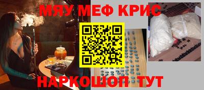 тгк Балаково