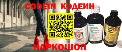 мефедрон мука Балашиха
