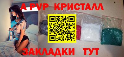 мефедрон мука Балашиха