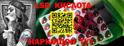 мефедрон мука Балашиха