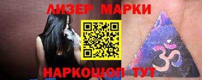 мефедрон мука Балашиха