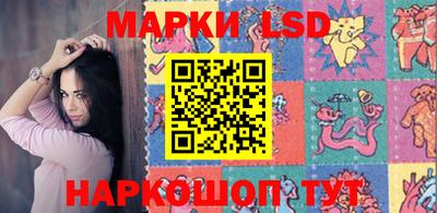 мефедрон мука Балашиха