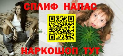 тгк Балаково
