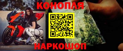 тгк Балаково