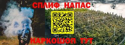 мефедрон мука Балашиха