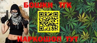 мефедрон мука Балашиха