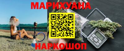 мефедрон мука Балашиха