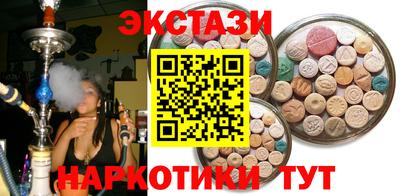 мефедрон мука Балашиха