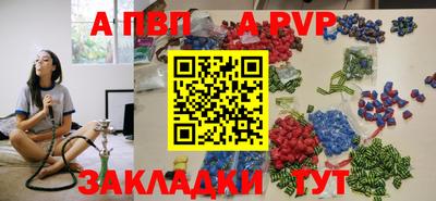 jwh Добрянка