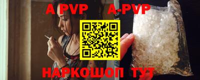кокс Дмитров