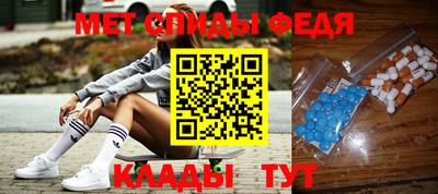 мефедрон мука Балашиха