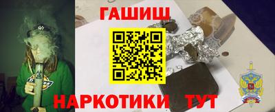 тгк Балаково