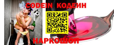 мефедрон мука Балашиха